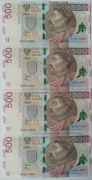 4x Banknot 500 zł Jan II Sobieski 2017 Ciekawa Kolekcja