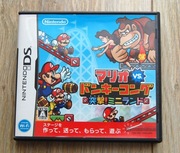 Gra Mario vs. Donkey Kong: Mini-Land Mayhem Nintendo DS - Japonia 
