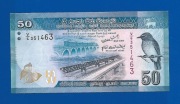 Sri Lanka 50 Rupii 2010 P-124a.1.1 UNC 