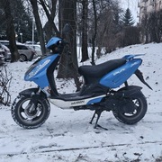 Sprzedam Skuter Benda 50