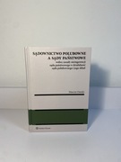 Sądownictwo polubowne a sądy państwowe