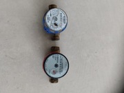 Dwa liczniki do wody 