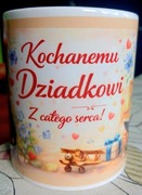Nowy Kubek Ceramiczny Prezent na Dzień Dziadka wzruszający ciepły dziadka