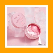 Hydrożelowe Ultranawilżające Płatki pod Oczy 60szt