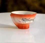 Stara egzotyczna mała ŁADNA porcelana ze SMOKIEM