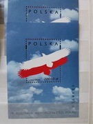 Blok 154 ** 75 rocznica odzyskania niepodległości przez Polskę 1993