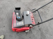 Odśnieżarka Spalinowa MTD 3HP Silnik Dwusuwowy