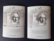 Fi ND 5118 A+B  wysyłka darmowa .Stan idealny 90,-