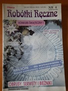 Diana Robótki Ręczne 4 / 1993