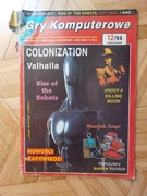 Gry Komputerowe 12/94