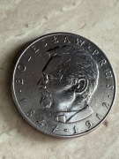Moneta 10 zł 1977 stan bdb 