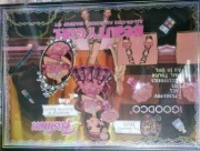 zestaw kosmetyków dla dzieci 