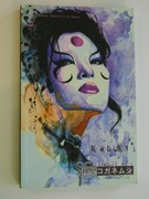 David Mack, Rick Mays, Kabuki. Scarab (vol. 6)