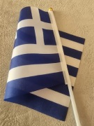 Flaga Grecji średnia 1szt. 14x21cm.