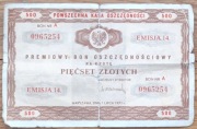 1971r, kolekcjonerski Premiowy Bon Oszczędnościow  PKO, 500zł