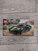 LEGO 76907 - Lotus Evija