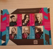 Osiągnięcia nauki polskiej