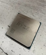 Procesor AMD Ryzen 7 1700X - 8/16