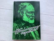 Hemingway reporter Machalowie