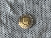 Moneta 5 zł PLN destrukt 1996