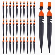 Kroplowniki do systemu nawadniania kropelkowego wbijane 40 sztuk