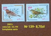 Znaczki fauna:139: ptaki- Iran 2001r **