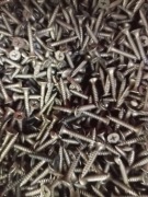 Wkręt gipsowy 25 mm stal 