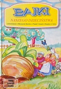 Baji naszego dzieciństwa