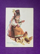 Maria Orłowska-Gabryś Pocztówka Wesołych Świąt Wielkanoc 1967