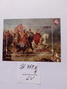 Blok 355** wyd.Litwa 400.rocz.bitwy pod Chocimem