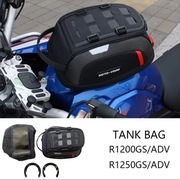 Tankbag torba sakwa motocyklowa na bak do BMW