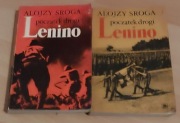 Początek drogi Lenino Alojzy Sroga
