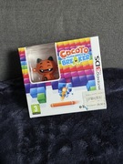 Cocoto Alien Brick Breaker Nintendo 3DS