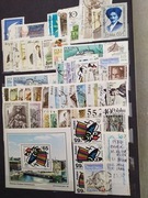 Znaczki z rocznika 1986 kasowane