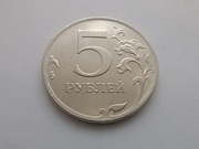 Rosja - 5 rubli 2012