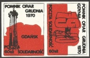 SOLIDARNOŚĆ-Pomnik ofiar grudnia 1970