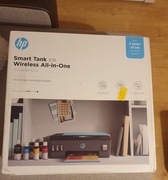 Urządzenie wielofunkcyjne HP Smart Tank 516