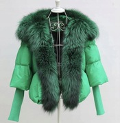 Kurtka Lis puch zielona Hit Piękna