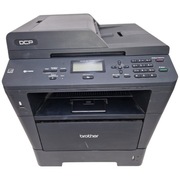 (1263) Urządzenie wielofunkcyjne BROTHER DCP-8110DN