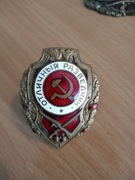 Otlicznyj zwiadowca, wojenna odznaka radziecka