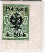 PW, Korpus Polski Gen. Dowbora-Muśnickiego, 1918r., Fi 14A czysty* z klejem