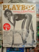 ZJAWISKOWA Natasza Urbańska w sesji Playboya 9/2015 (273) 