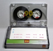 kaseta magnetofonowa Japońska