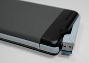 Wzmocniona obudowa USB 3.0 na dysk HDD 2.5" SATA odporna IP54