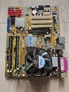 Asus P5LD2, Pentium D, 2x2GB DDR2, Radeon X1300 Pro