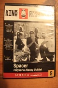 SPACER reż. Aleksiej Uczitiel