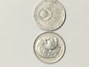 1 rubel z 1970  roku. 100 rocznica urodzin Lenina