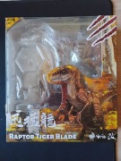 Nanmu Studio - Raptor 2.5 "Tiger Blade"