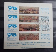 Znaczki Polskie 75 lat Filatelistyki Polskiej , Kraków 1968 stan** 