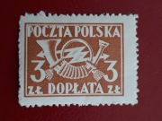 D ... ** "dopłata" 1949r. (14)
